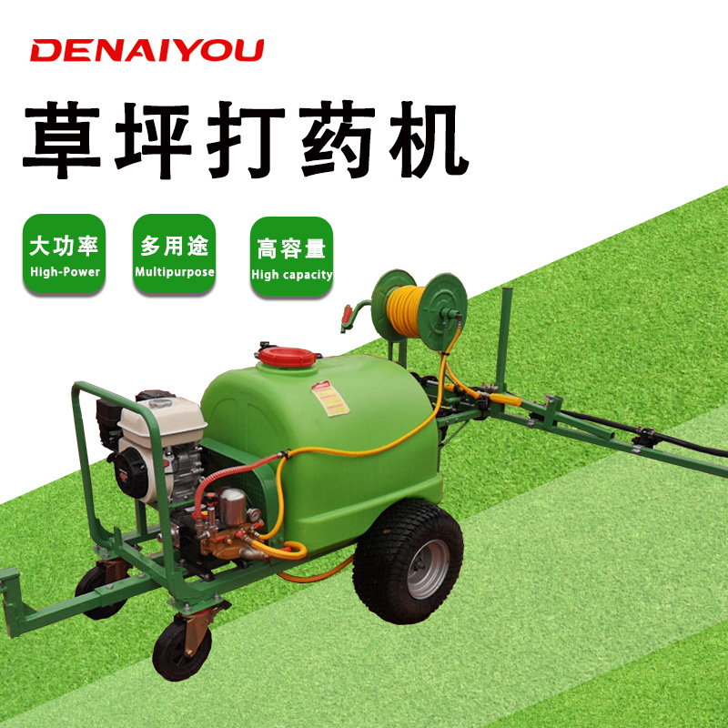 草坪养护 | 高尔夫球场养护都常用的哪些机械设备 草坪养护 | 高尔夫球场养护都常用的哪些机械设备
