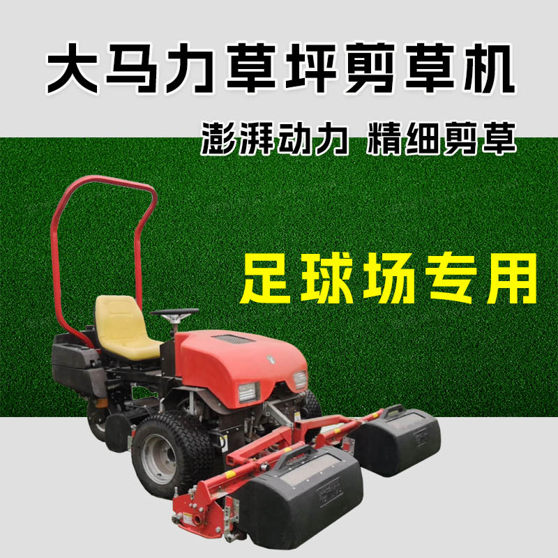 中国足协 | 2024国足世预赛主场落户天津
