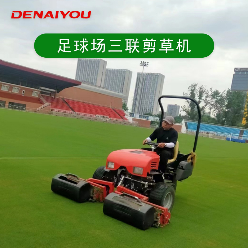 2024中国东兴—越南芒街元宵节足球友谊赛将于2月24日开赛