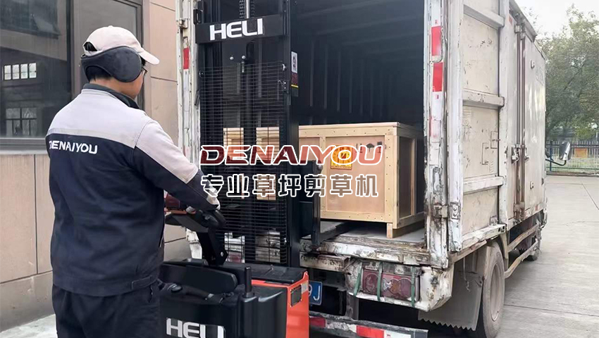 助力中甲足球赛事：广西平果市体育场成功引进德耐优滚刀剪草机