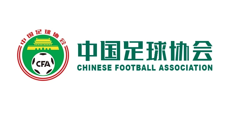 足球赛事知识普及 | 中国的足球赛事级别你知道哪些？