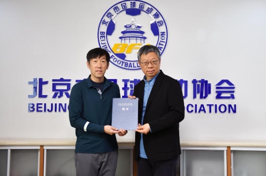 高洪波：希望更多退役运动员和教练员参与足球青训