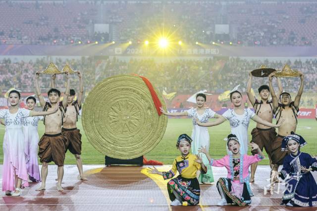 业余俱乐部承办中国足协杯开幕式 广西再成中国足球焦点