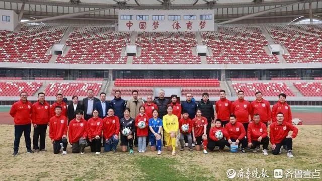 3月31日枣庄开赛 | 2024赛季女超联赛山东队主场落户枣庄！