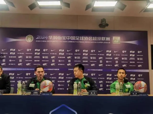相约黄龙体育中心体育场，国安队要打攻势足球