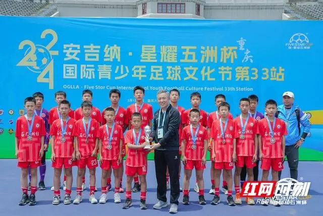 喜报！石门湘佳永兴学校足球队在国际赛事中获亚军